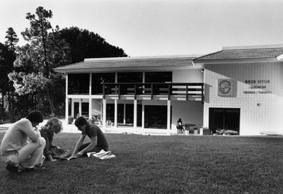 1980s Kerr Student Center